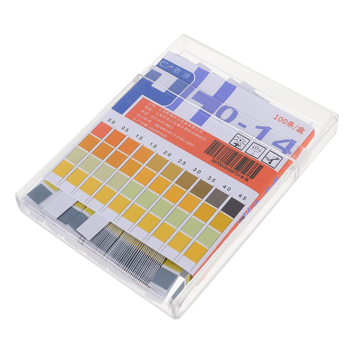 Ph Strip Test - 100 個の Ph 試験紙防水プラスチックボックス簡単にアクセスできる長寿命化学試験ツール Ph ストリップ計器ゲージ