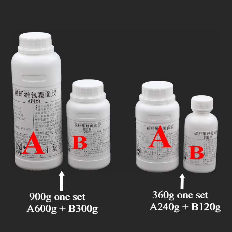 カーボンファイバー樹脂エポキシE51 3:1 AB接着剤高光 - Crystal Growing Kit のレビューと価格